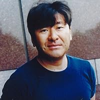 Koji Suzuki